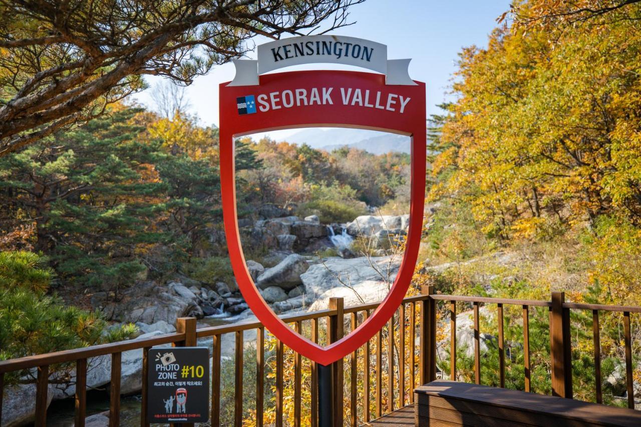 Kensington Resort Seorak Valley Sokcho Exterior foto